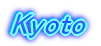 Kyoto 